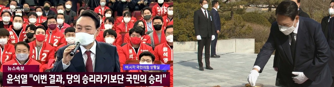 재계,벤처산업계,주52시간제·중대재해처벌등 일제히 규제개혁주문