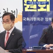 [피치원뷰]윤석열정부,포털 뉴스폐지검토,보수언론 10년한풀까,‘토픽감’비난여론