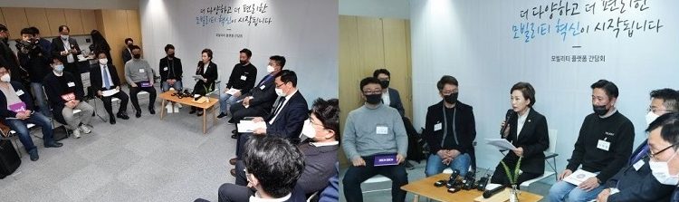 택시대란,다급해진 윤 정부,타다 전면허용검토,택시업계 강력반발