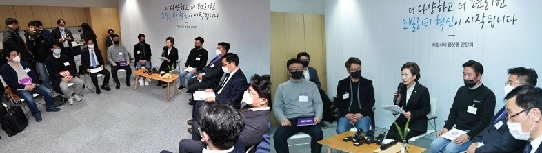 택시대란,다급해진 윤 정부,타다 전면허용검토,택시업계 강력반발