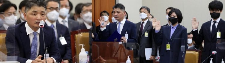 [피치원뷰]김범수·이해진 슈퍼국감, “3류 국회가 세계적 기업가를 야단치는 나라”