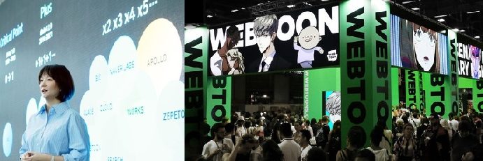 네이버,북미 헬스케어 스타트업 잇따라 투자,사운더블헬스·누비랩 후속투자