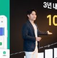 마이데이터 폭풍성장,내년 비금융분야도 허용,금융시장 판도바뀐다