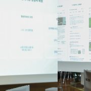 네이버,검색한번으로 예약,구매,결제까지 통합처리 AI탭 검색 선보인다