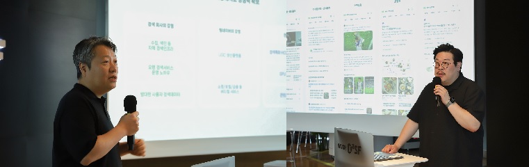 네이버,검색한번으로 예약,구매,결제까지 통합처리 AI탭 검색 선보인다