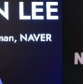 이해진 의장,네이버벤처스설립,실리콘밸리 투자 확대