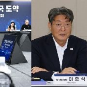 정부,향후 5년간 AI에 16조원투입,세계 3대 AI강국 도전한다