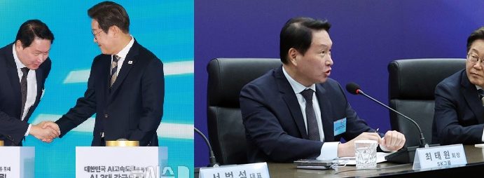 최태원 회장 “울산 AI데이터센터,한국 3대 AI강국 주도할 것”