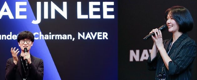 이해진 의장,네이버벤처스설립,실리콘밸리 투자 확대
