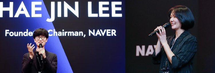 이해진 의장,네이버벤처스설립,실리콘밸리 투자 확대
