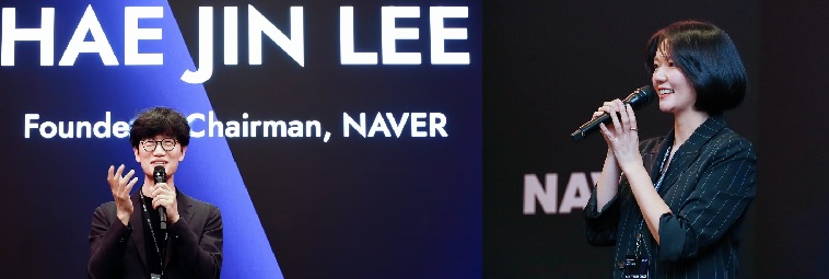 이해진 의장,네이버벤처스설립,실리콘밸리 투자 확대