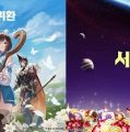 넷마블 신작 ‘세븐나이츠 리버스’,대세 게임 굳히기 시동