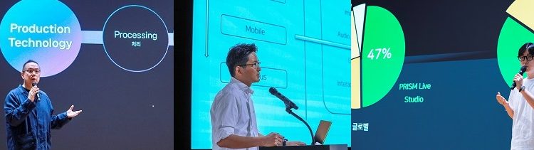 네이버 영상콘텐츠 승부,AI탑재 비전테크 트라앵글 공개,라이브스트리밍앱,글로벌 1위