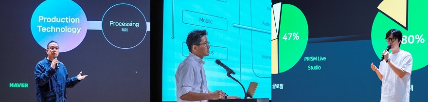 네이버 영상콘텐츠 승부,AI탑재 비전테크 트라앵글 공개,라이브스트리밍앱,글로벌 1위