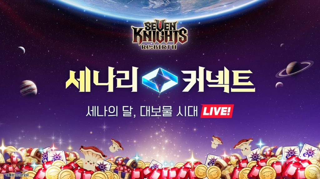 7.11기사이미지2