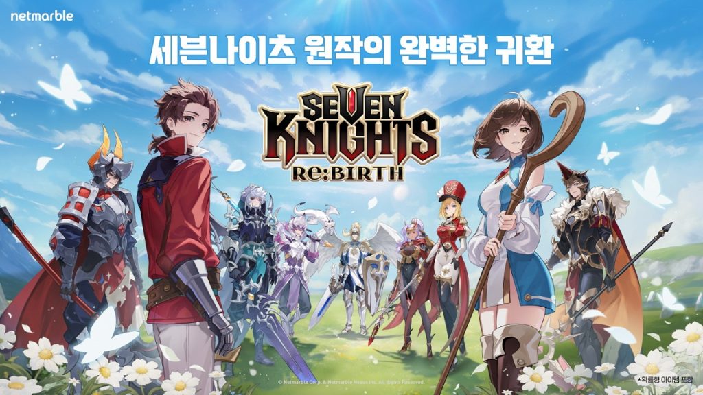 7.11기사이미지3