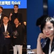 국대 AI개발착수, “GPU 20만장 확보,10조원 투입”