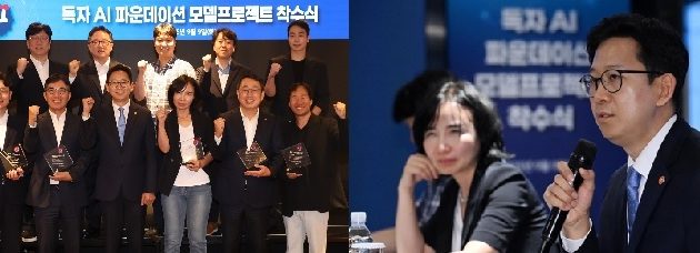 국대 AI개발착수, “GPU 20만장 확보,10조원 투입”