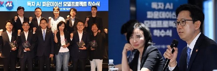 국대 AI개발착수, “GPU 20만장 확보,10조원 투입”