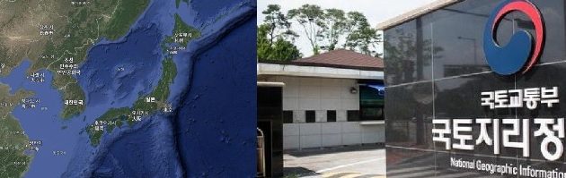 [피치원뷰]지도 반출노리는 구글의 2번째 꼼수,조지아주 韓노동자구금사태에 기자회견 연 이유