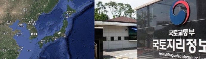 [피치원뷰]지도 반출노리는 구글의 2번째 꼼수,조지아주 韓노동자구금사태에 기자회견 연 이유