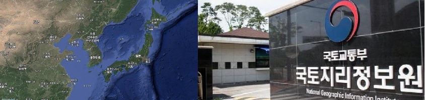 트럼프 한국압박 틈타 구글,지도반출요구 꼼수 기자회견,비난봇물