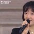 네이버 최수연 대표,UN글로벌콤팩트 신임이사 선임,글로벌 AI거버넌스 구축참여