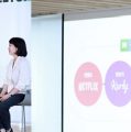네이버,컬리·우버 빅파트너와 제휴,커머스·모빌리티 네이버판 빅텐트 펼친다