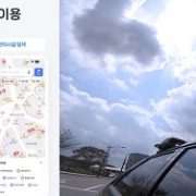 네이버지도,GPS없이도 실내 길안내,대형건물 실내 길찾기척척,국내외 관광객 반색