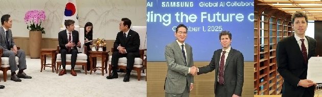 정부 AI광폭행보,삼성·SK·오픈AI,삼각동맹,AI선박·드론,생태계바꿀 게임체인저
