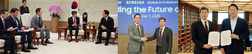 정부 AI광폭행보,삼성·SK·오픈AI,삼각동맹,AI선박·드론,생태계바꿀 게임체인저