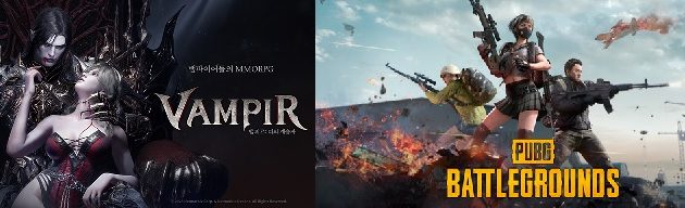 게임사 3분기실적 넥슨·크래프톤·넷마블 ‘호조’3강체제속,엔씨·카카오게임즈는 적자