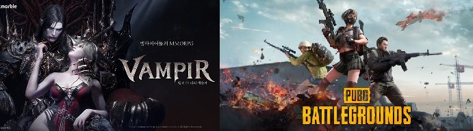 게임사 3분기실적 넥슨·크래프톤·넷마블 ‘호조’3강체제속,엔씨·카카오게임즈는 적자