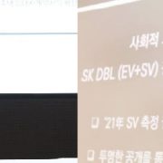 삼성 새 2인자 박학규사장,JY 뉴삼성 적임자,치밀하고 과감한 전략통