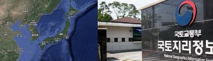 구글 고정밀지도 반출요구,보류,“정부,디지털주권 유보아닌 거절”여론 거세