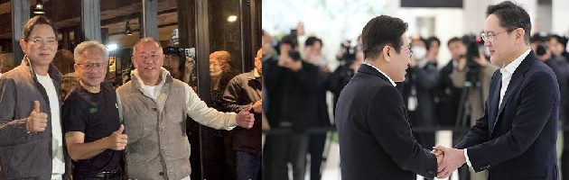 삼성 이재용회장,M&A팀본격 가동,반도체 바이오 로봇 빅딜본격 추진