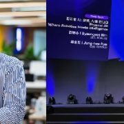 안상일,류중희 스타 연쇄창업가,AI분야 또다른 도전 잇따라 화제