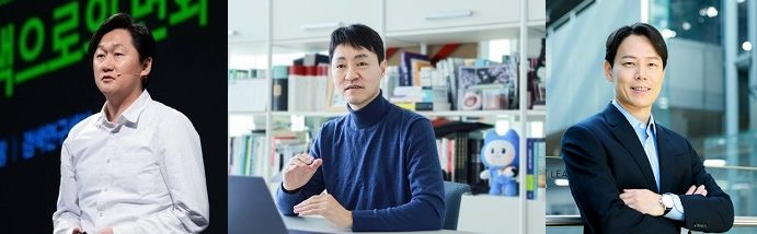 네이버,검색 26년간 총괄해온 김범준,네이버 콘텐츠총괄 C레벨 리더로 승진