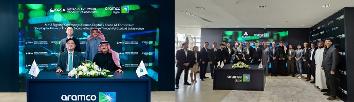 코리아 AI컨소시엄,사우디 아람코 공략성공,‘K-AI풀스택 패키지’글로벌 수출 첫 성과