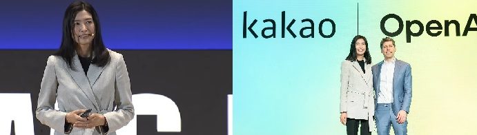 카카오 역대최고 실적,연매출 8조991억원달성, “구글,오픈AI와 협력”