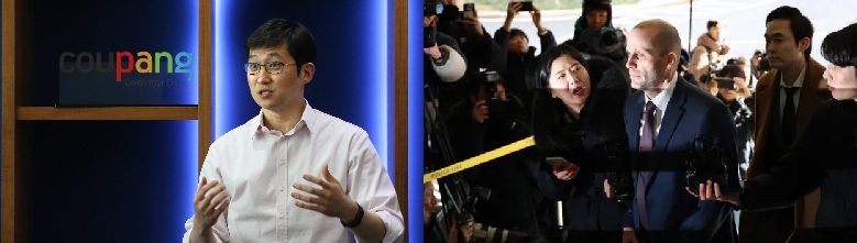 쿠팡 김범석 창업자,첫 육성 사과공개 “신뢰 회복위해 최선 다하겠다”,분기영업익 97% 급감