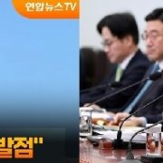 대통령,창업중심국가 대전환선언,재계·벤처  “최고 국정방향,제2벤처붐 열자”찬사쏟아져