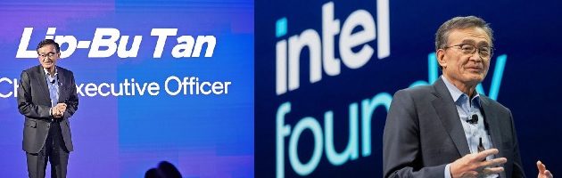 인텔,GPU시장진출 선언,AI칩 파운드리사업도 착수, 인텔·TSMC에 도전장