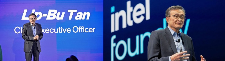 인텔,GPU시장진출 선언,AI칩 파운드리사업도 착수, 인텔·TSMC에 도전장