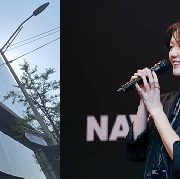 네이버 4분기 매출 3조1951억원,영업익 6106억원,배송망 3년내 3배확충 선언