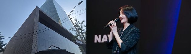 네이버 4분기 매출 3조1951억원,영업익 6106억원,배송망 3년내 3배확충 선언