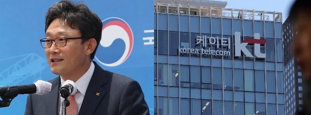 수상한 KT이사회,CEO 임원인사·조직개편 심의·승인의무화,KT CEO는 ‘허수아비?’