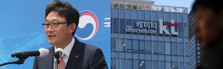 수상한 KT이사회,CEO 임원인사·조직개편 심의·승인의무화,KT CEO는 ‘허수아비?’
