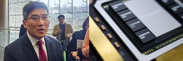 삼성 송재혁 CTO,“HBM4 세계 최고기술력,고객사 피드백 매우만족”경쟁자신