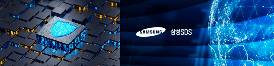 삼성SDS,AI보안위협·랜섬웨어 올해 최대 사이버보안 제시,5대 보안사고 경고